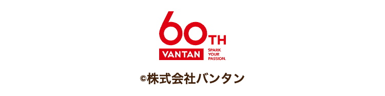 ©株式会社バンタン