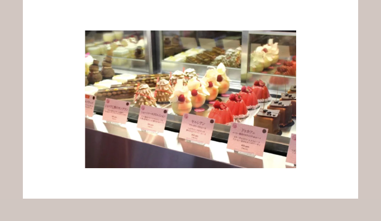 セルシアン
ドゥカフェ